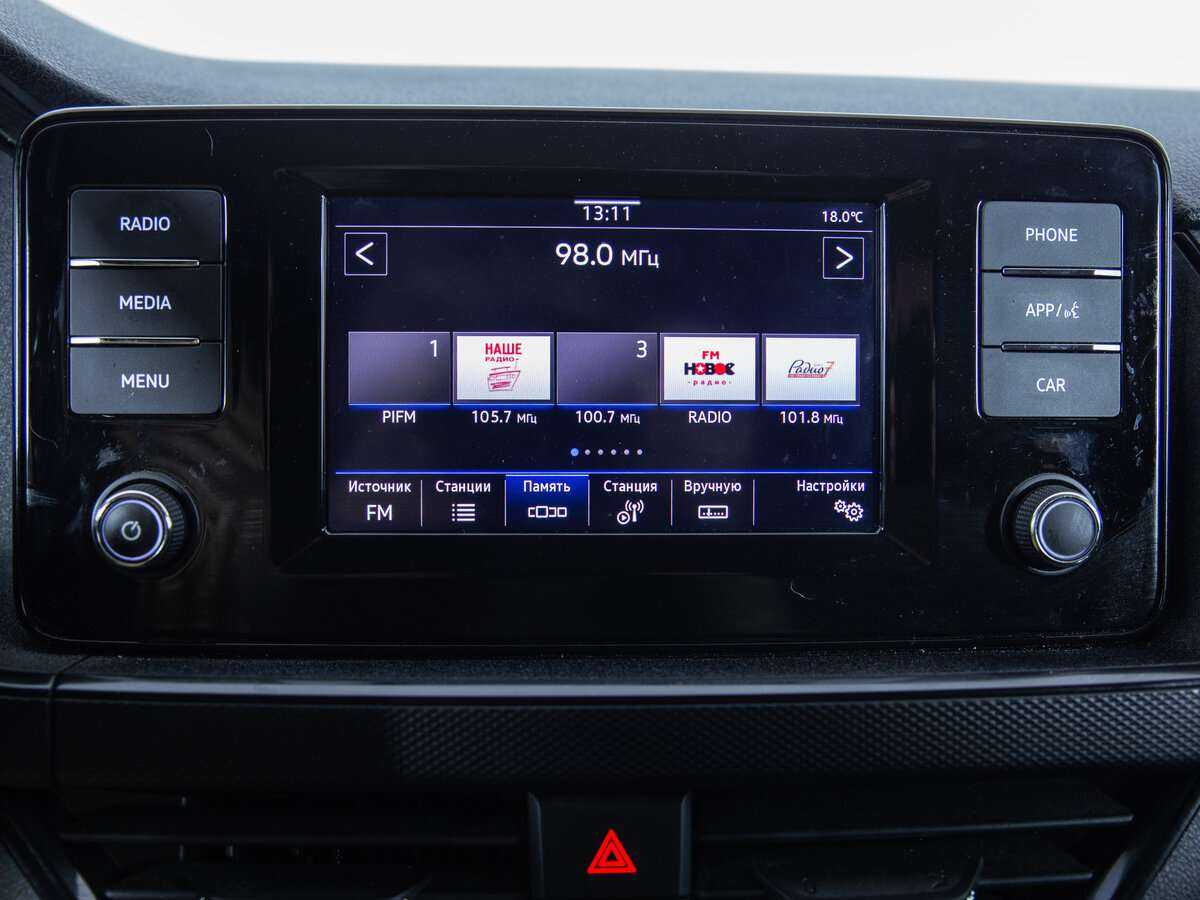 Volkswagen Polo, 2020 Фото №12