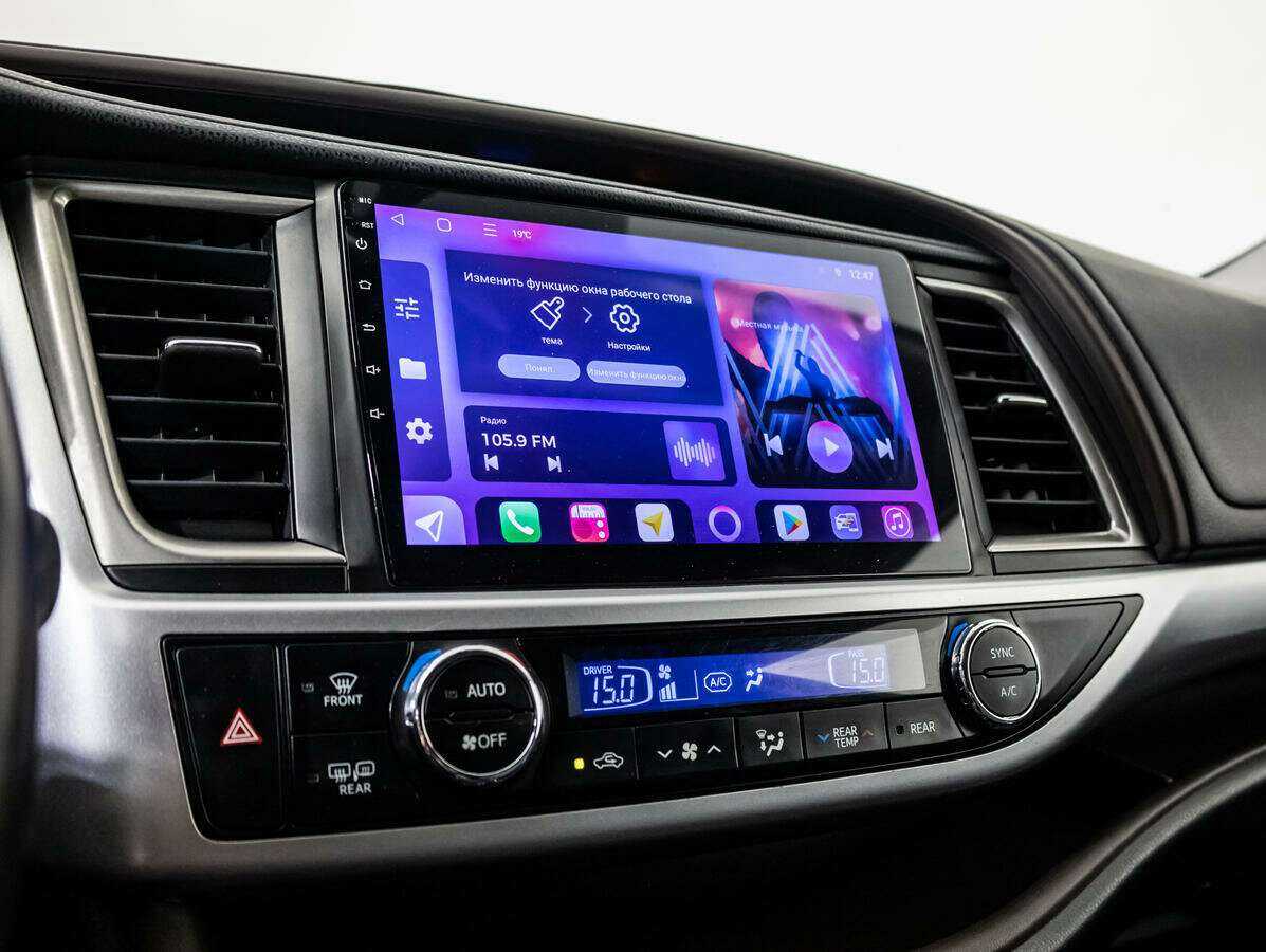 Toyota Highlander, 2014 Фото №14