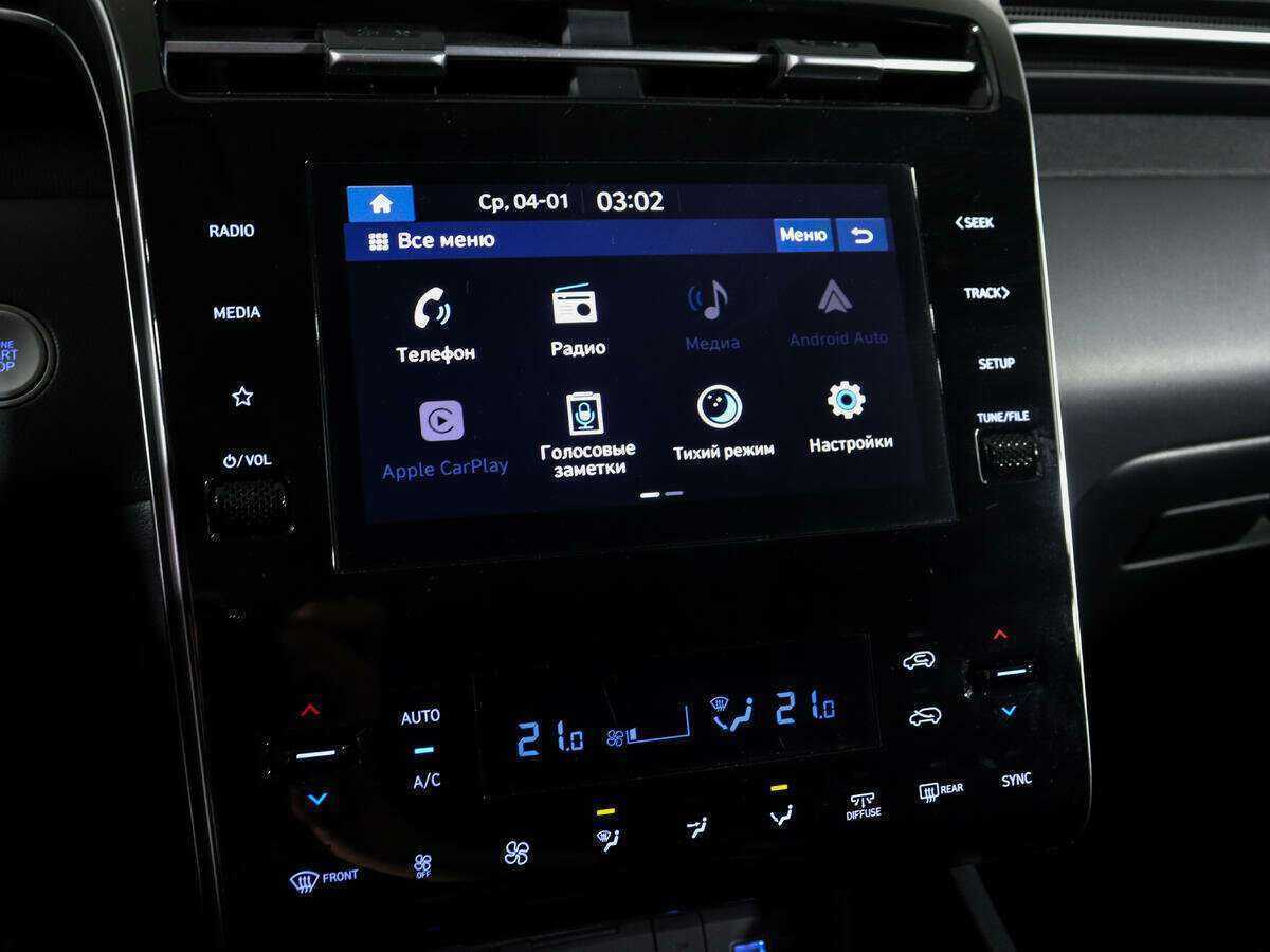 Hyundai Tucson, 2023 Фото №25