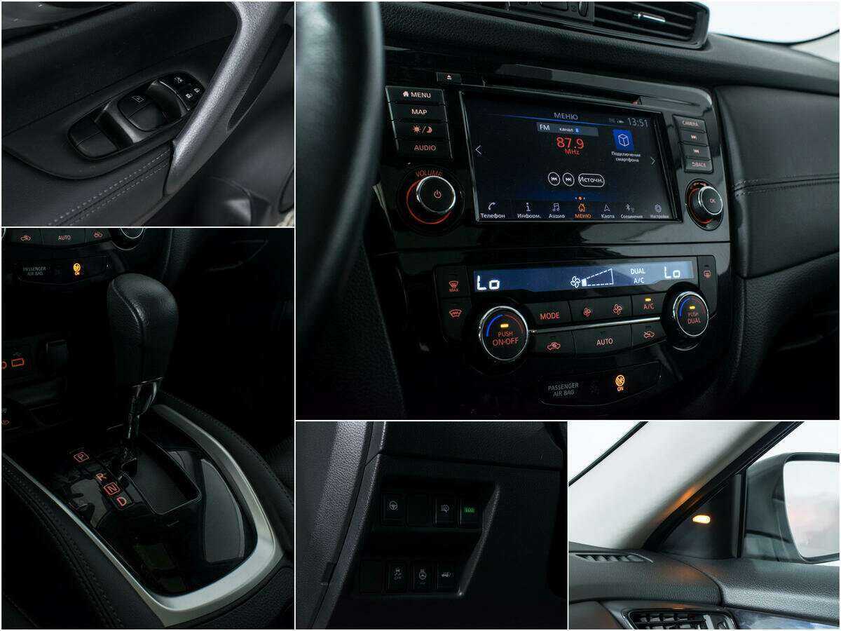 Nissan X-Trail, 2022 Фото №15