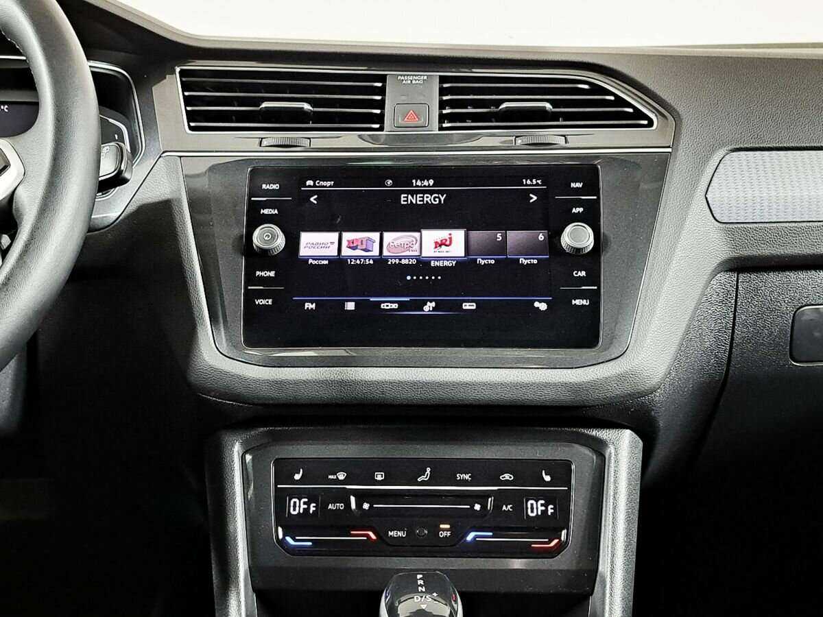 Volkswagen Tiguan, 2021 Фото №13