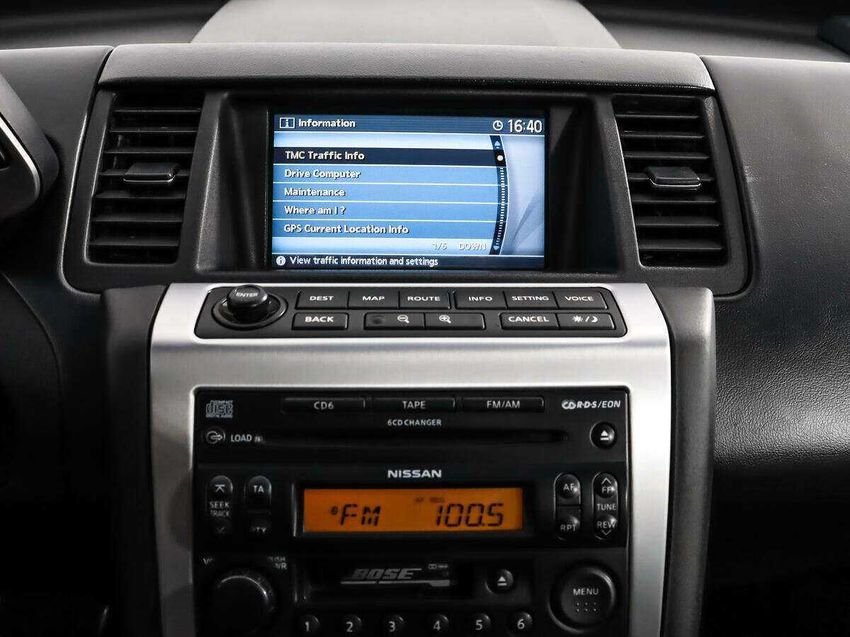 Nissan Murano, 2007 Фото №13