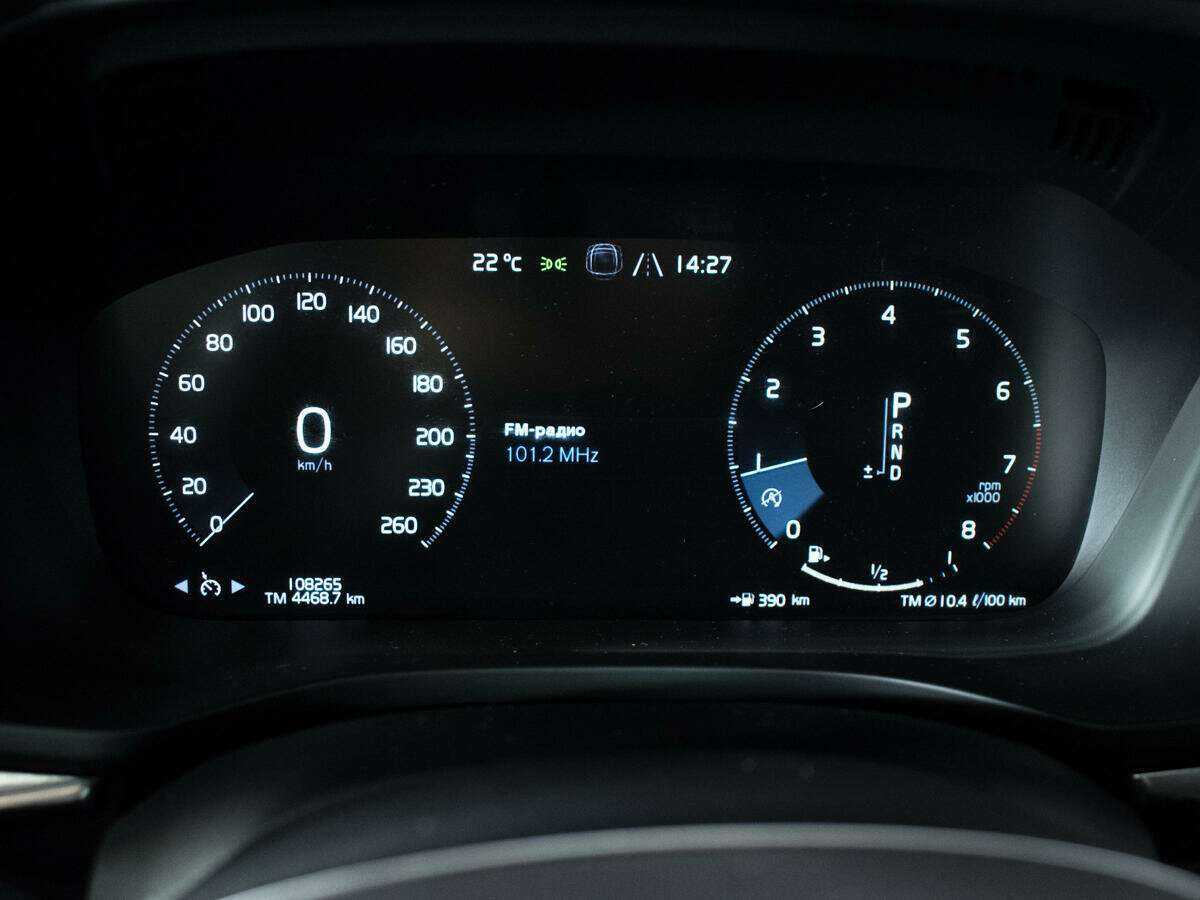 Volvo XC60, 2019 Фото №9