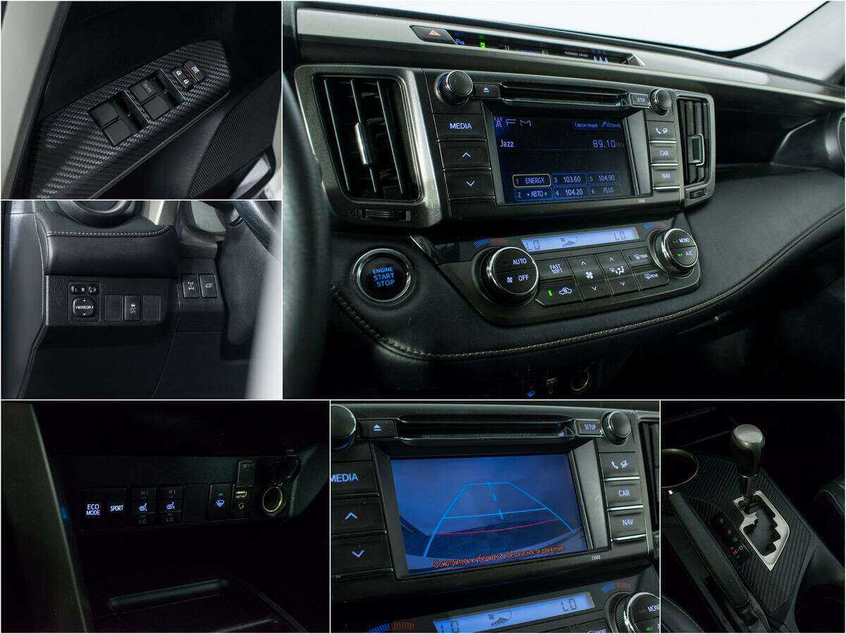 Toyota RAV4, 2013 Фото №15