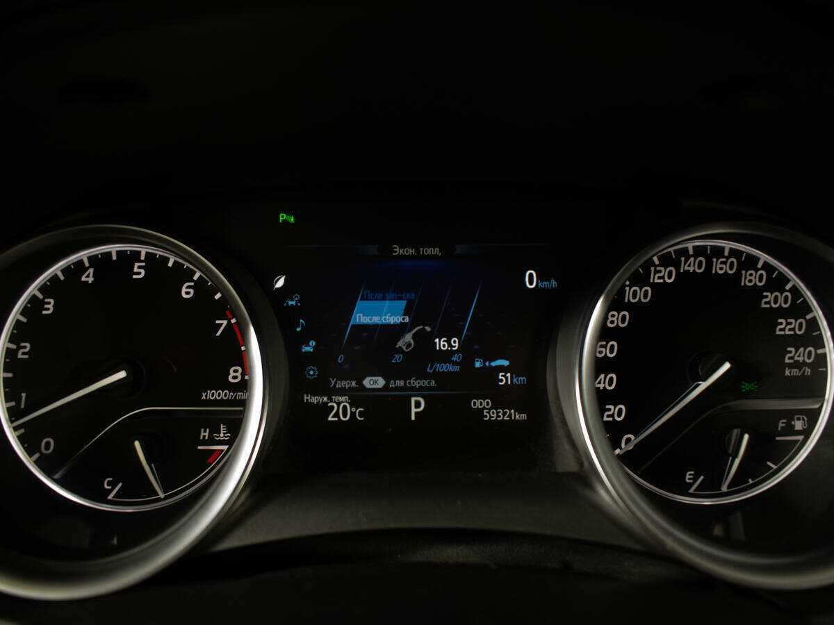 Toyota Camry, 2019 Фото №9