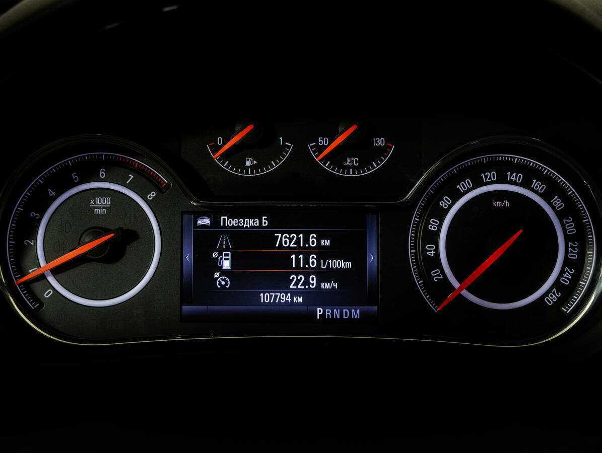 Opel Insignia, 2014 Фото №16