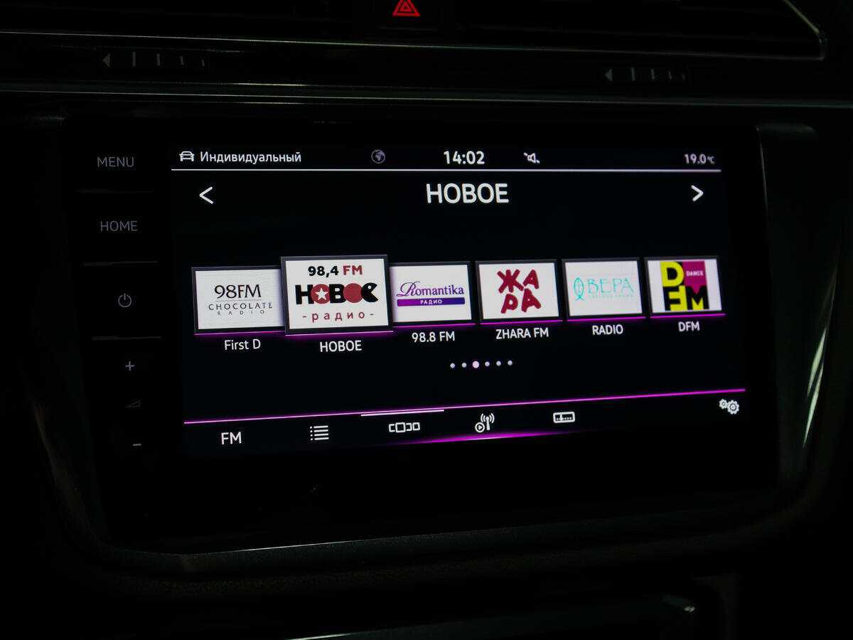 Volkswagen Tiguan, 2021 Фото №25