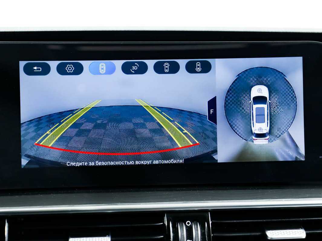 CHERY Tiggo 8 Pro Max, 2023 Фото №16