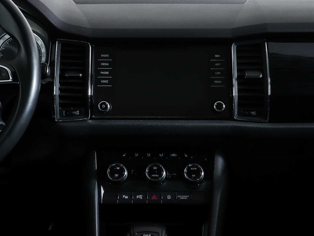 Skoda Kodiaq, 2017 Фото №12