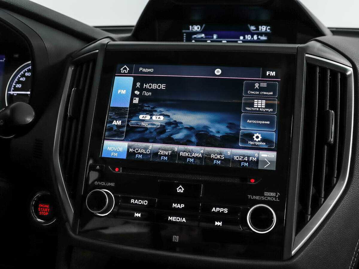 Subaru Forester, 2020 Фото №16