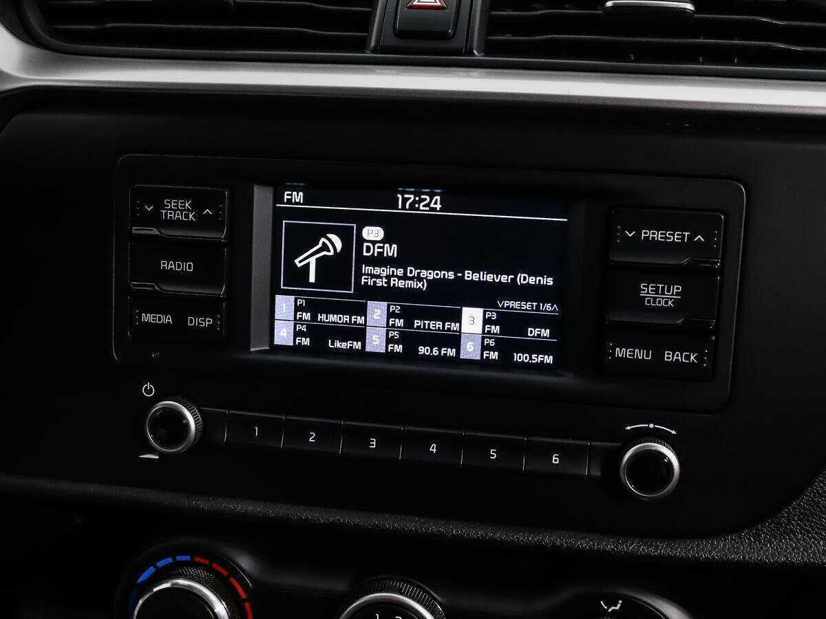 Kia Rio, 2020 Фото №13