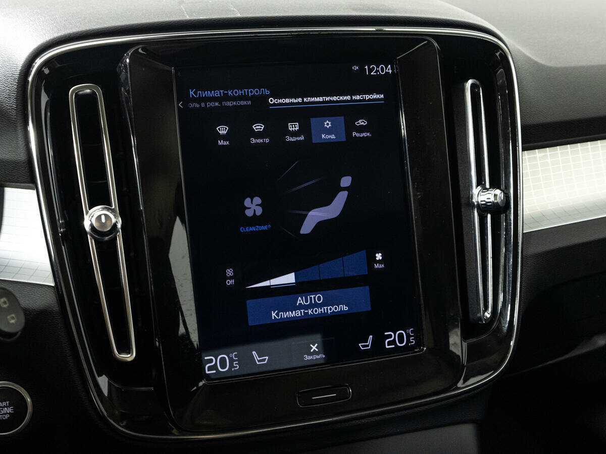 Volvo XC40, 2019 Фото №17