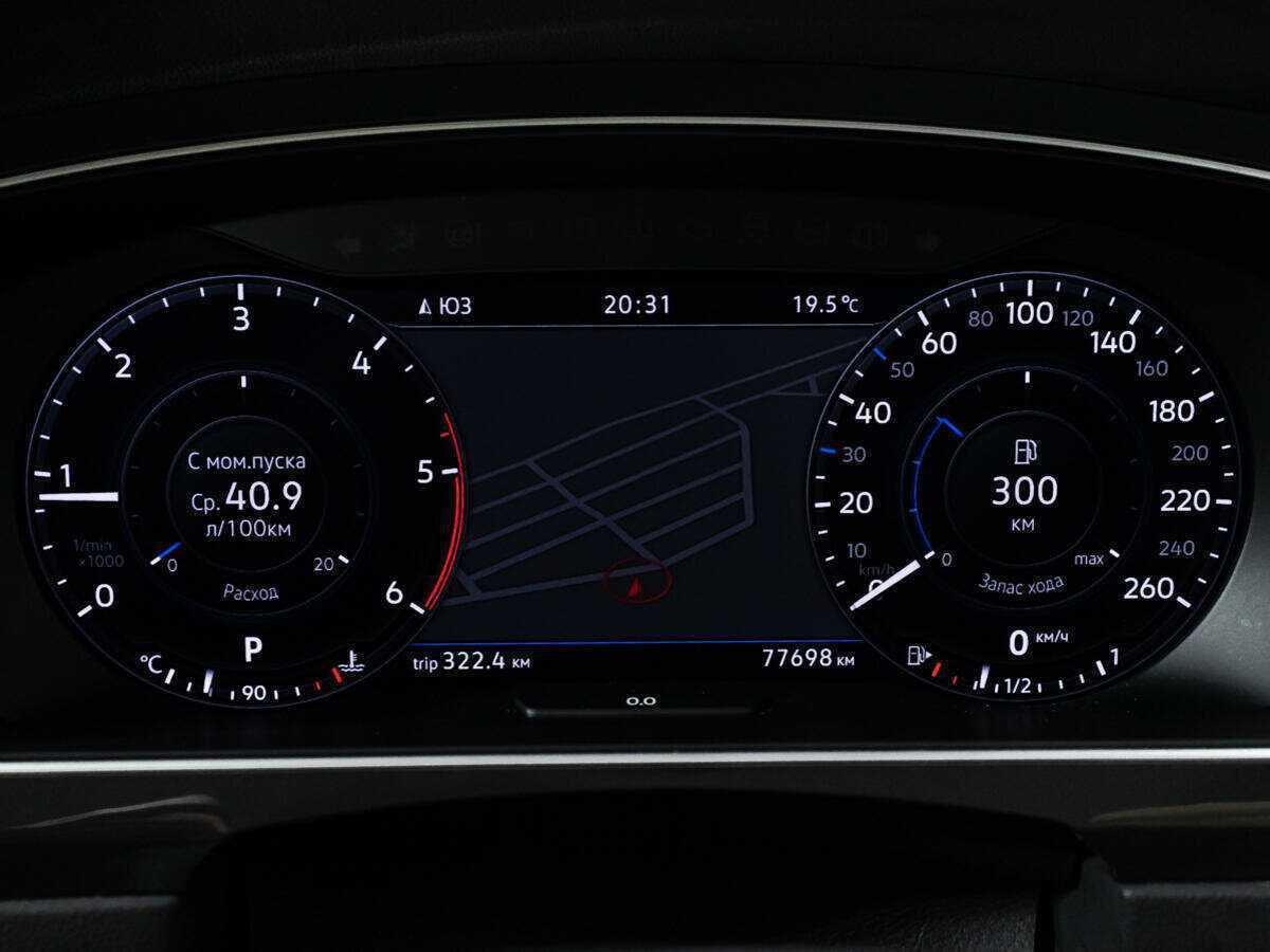 Volkswagen Tiguan, 2017 Фото №11