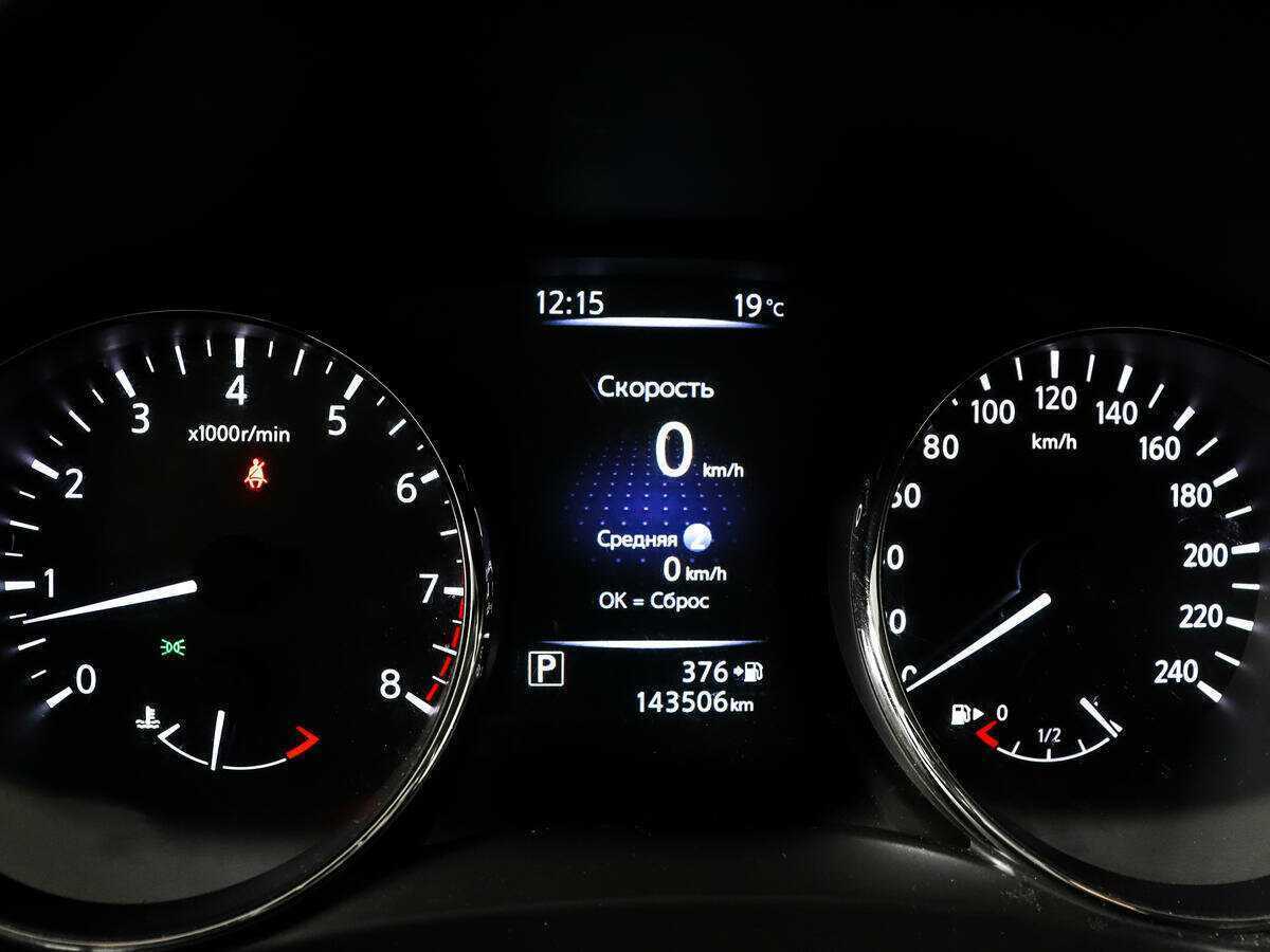 Nissan Qashqai, 2019 Фото №11