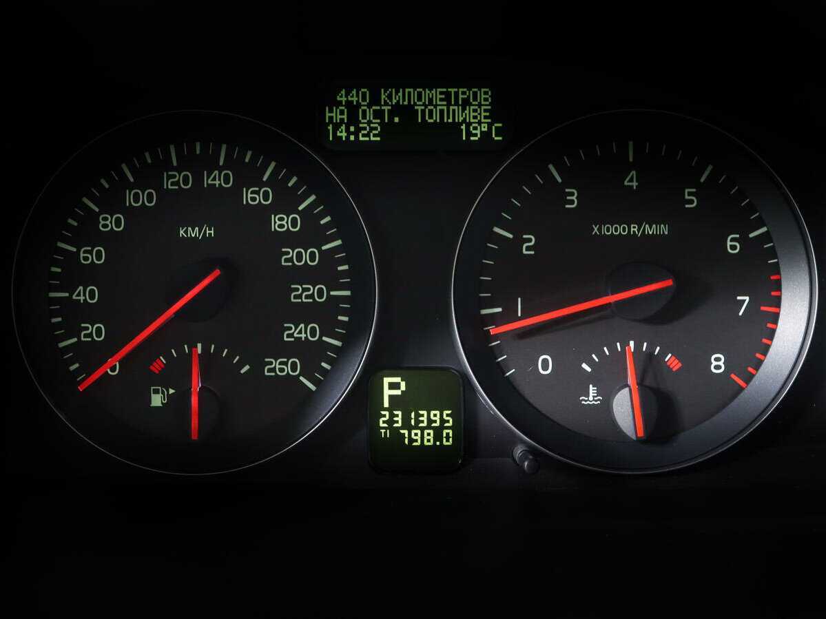 Volvo S40, 2008 Фото №9