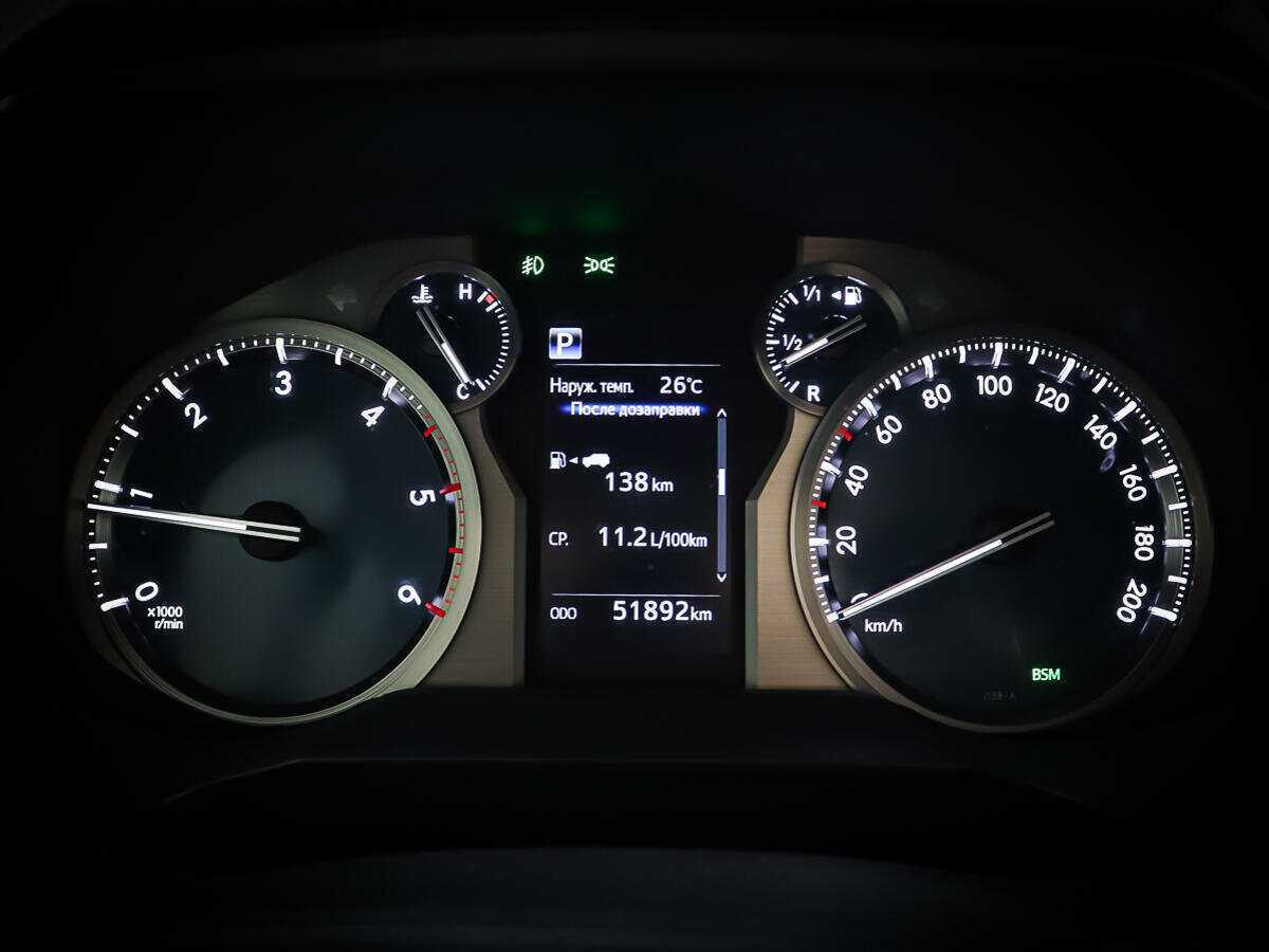 Toyota Land Cruiser Prado, 2020 Фото №14