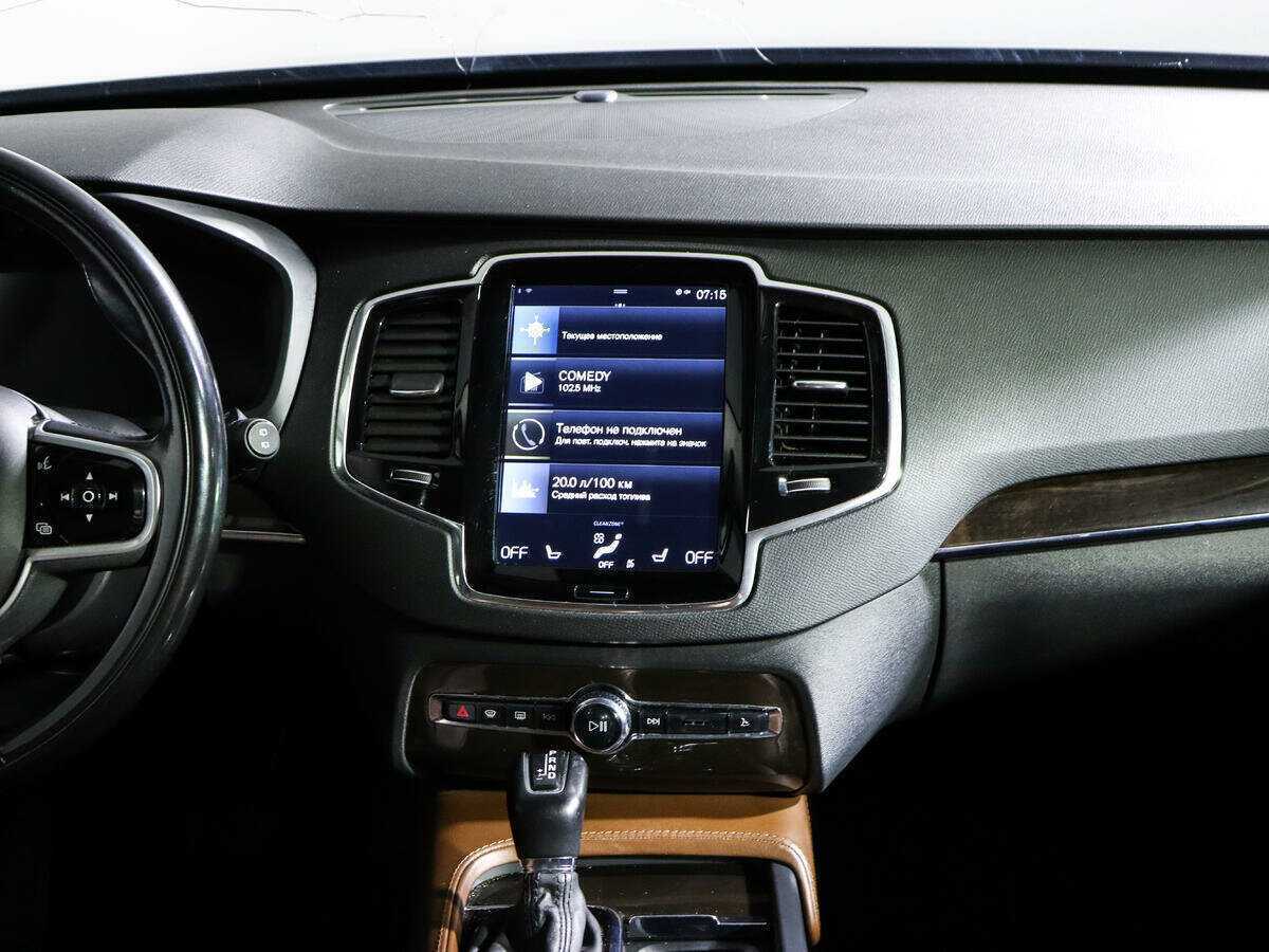 Volvo XC90, 2017 Фото №13