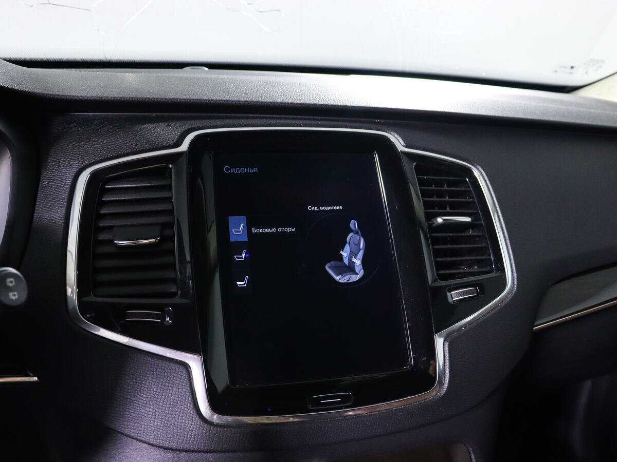 Volvo XC90, 2017 Фото №20