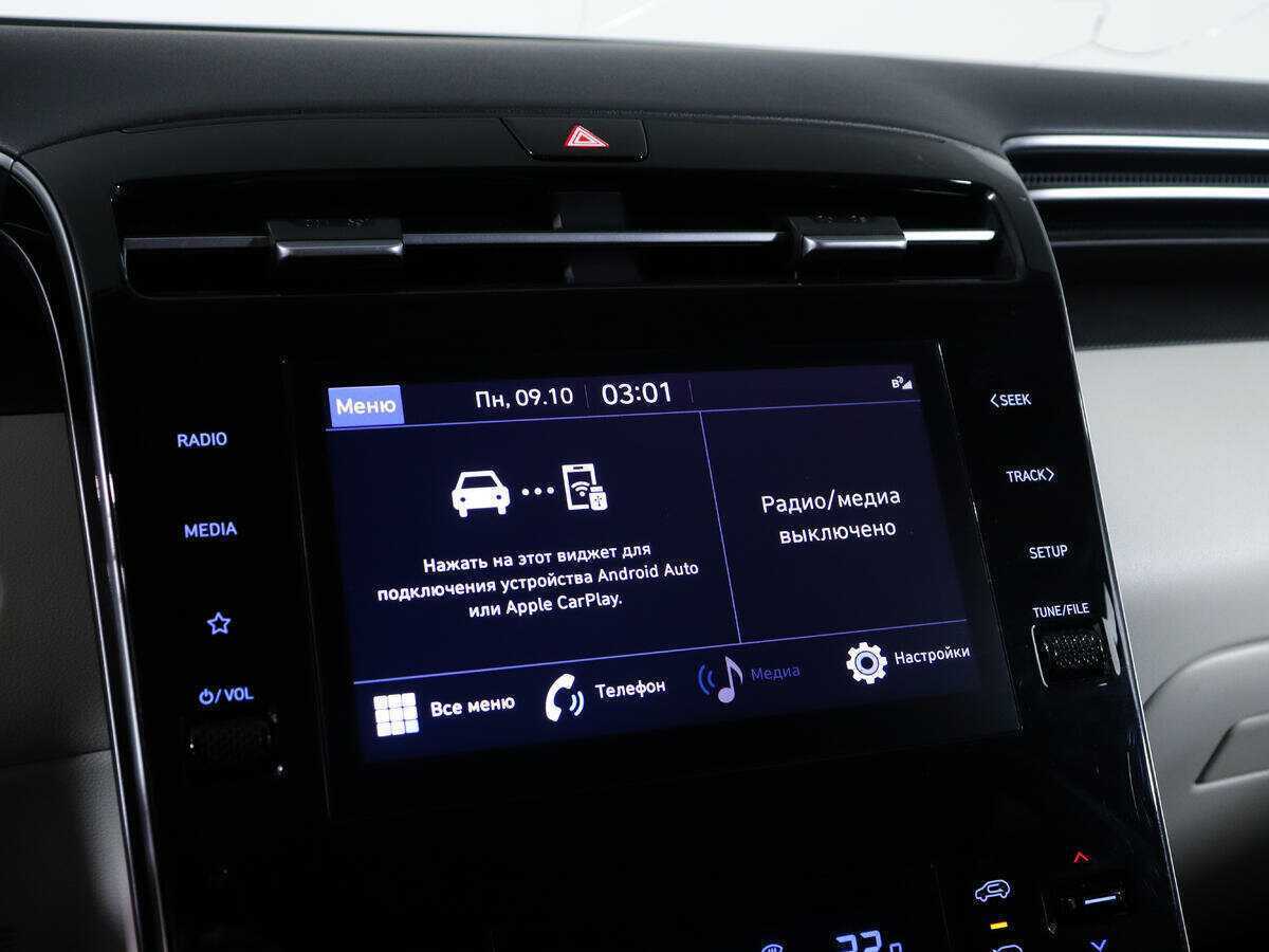 Hyundai Tucson, 2021 Фото №19