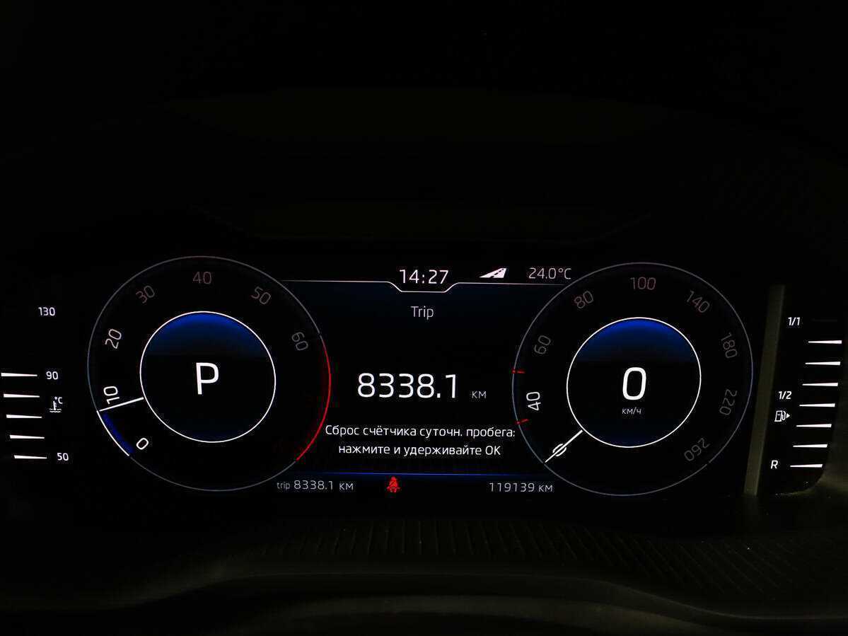 Skoda Kodiaq, 2019 Фото №9