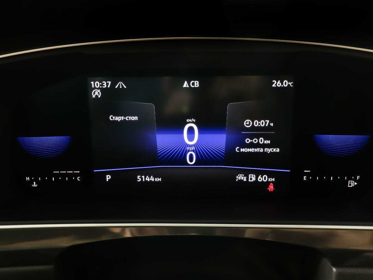 Volkswagen Tiguan, 2022 Фото №13