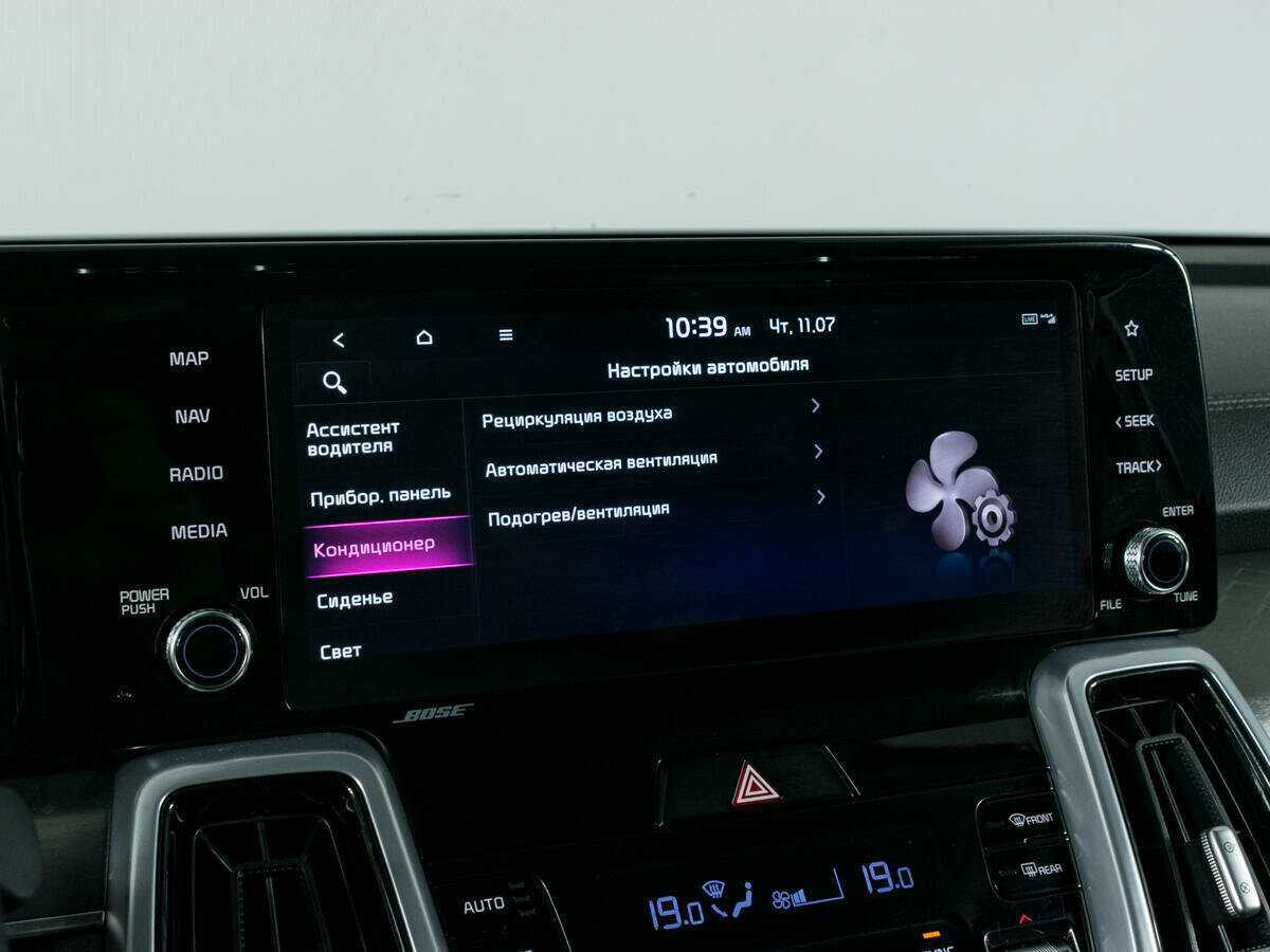 Kia Sorento, 2022 Фото №21