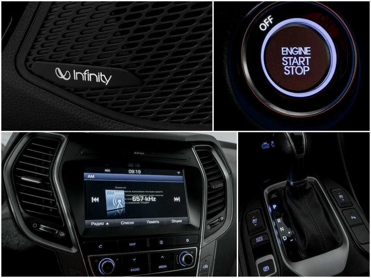 Hyundai Santa Fe, 2018 Фото №13