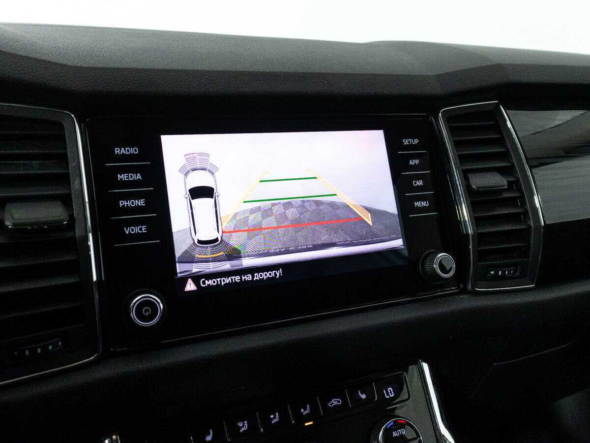 Skoda Kodiaq, 2020 Фото №19