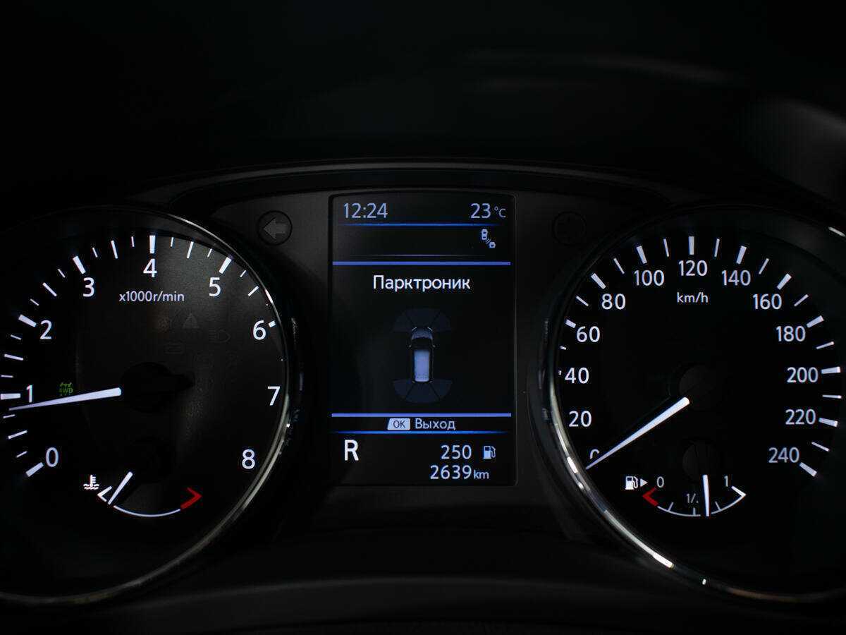 Nissan X-Trail, 2022 Фото №9