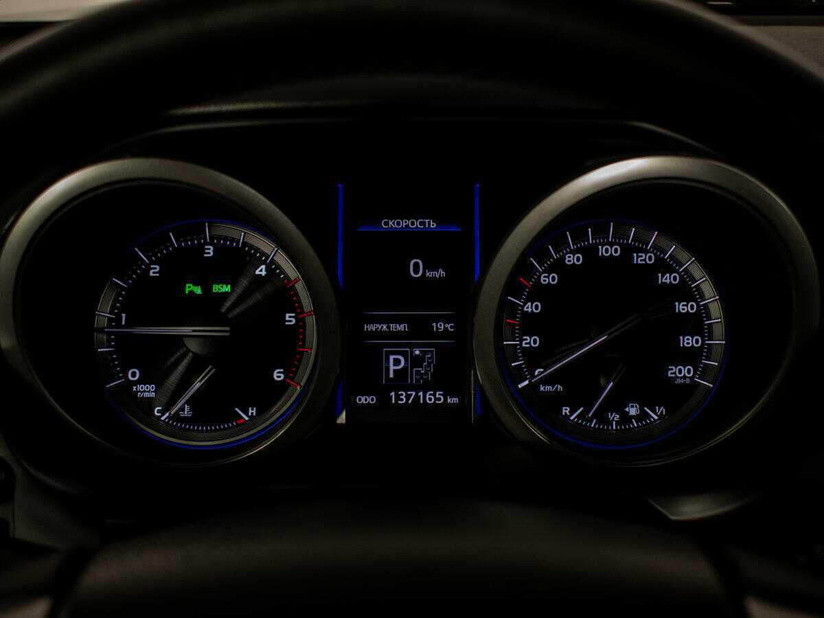 Toyota Land Cruiser Prado, 2015 Фото №12