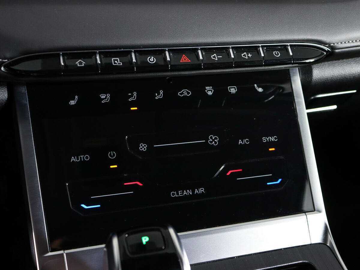 CHERY Tiggo 7 Pro Max, 2023 Фото №22