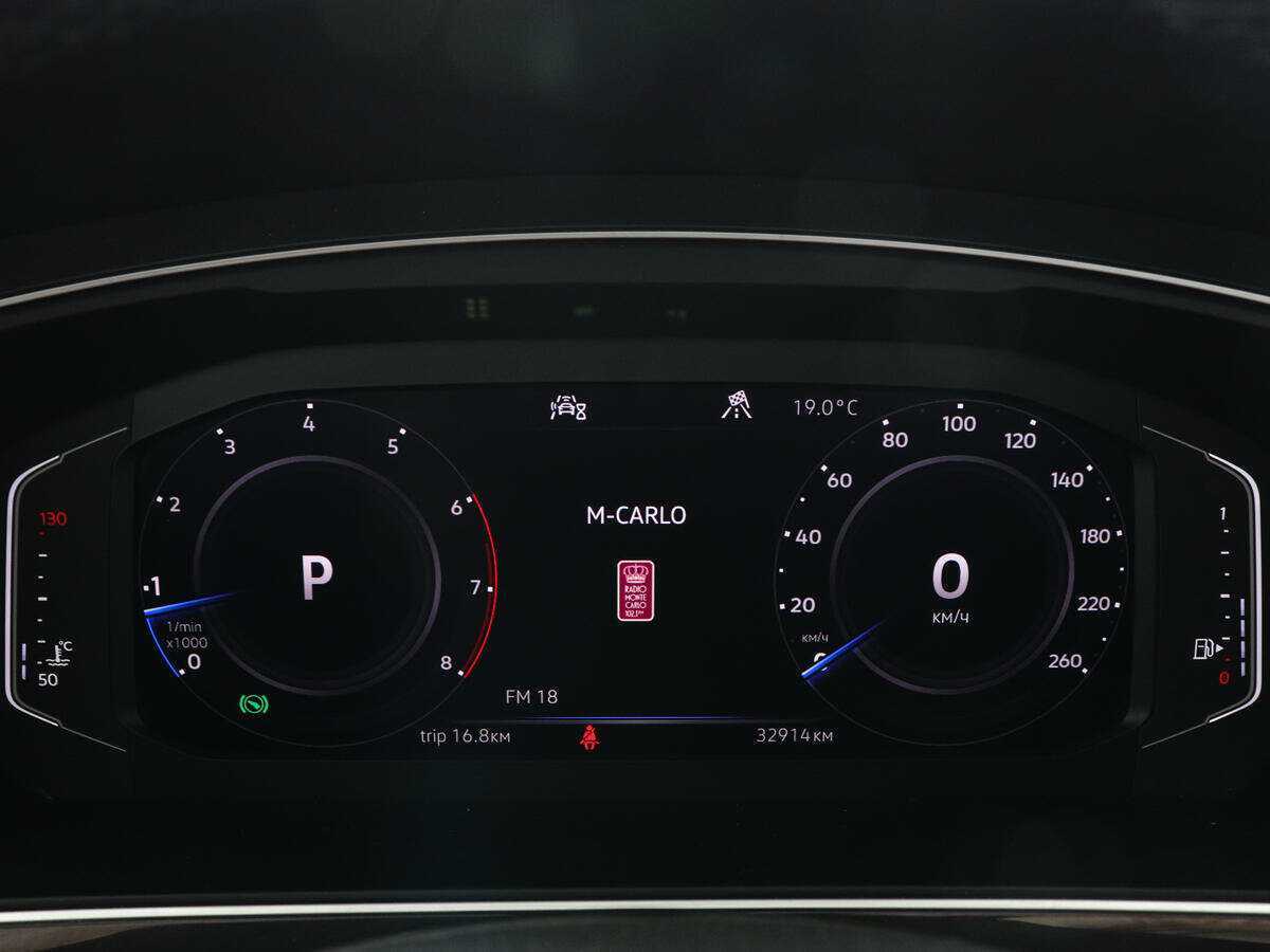 Volkswagen Tiguan, 2020 Фото №11