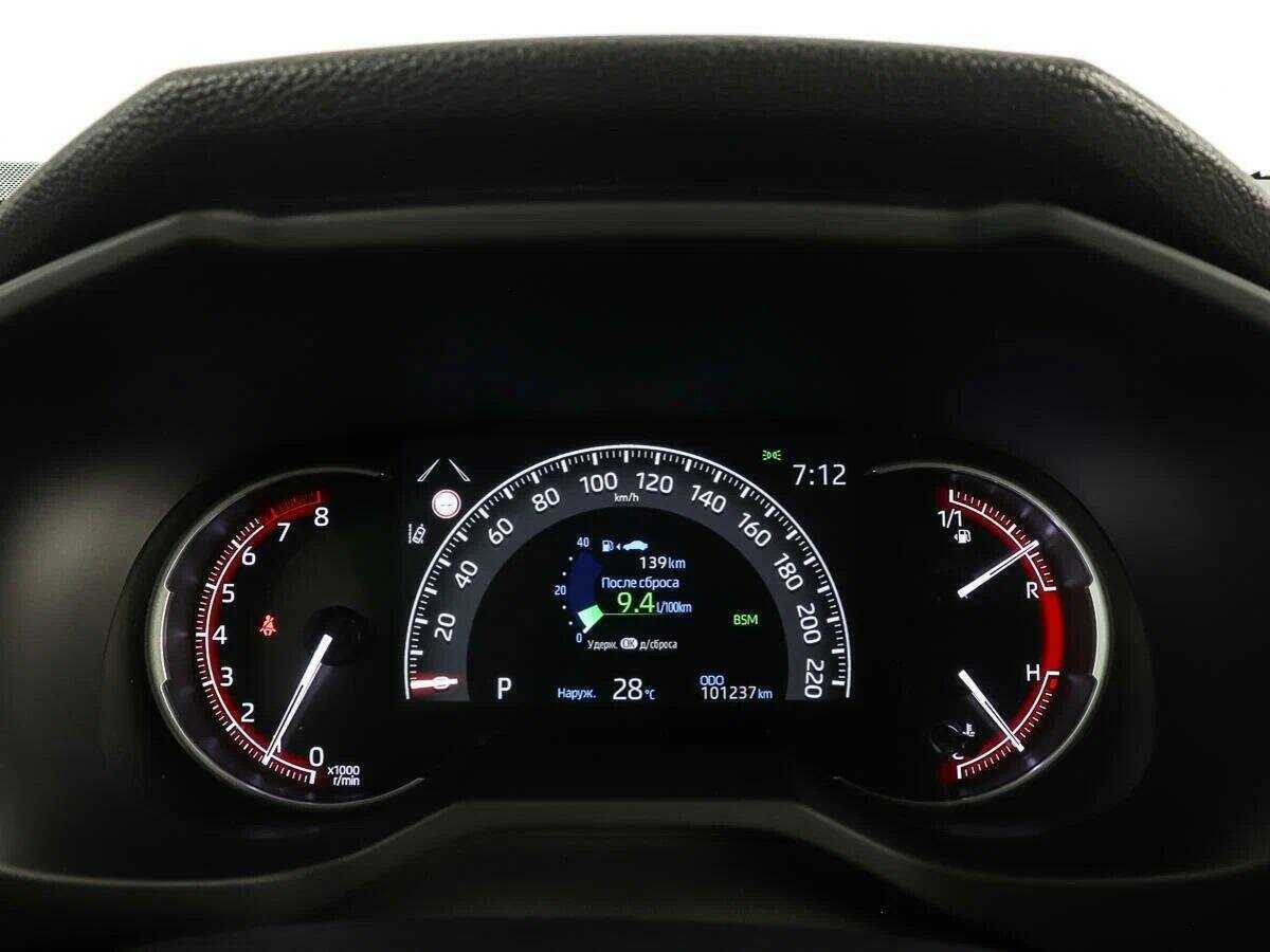 Toyota RAV4, 2020 Фото №11