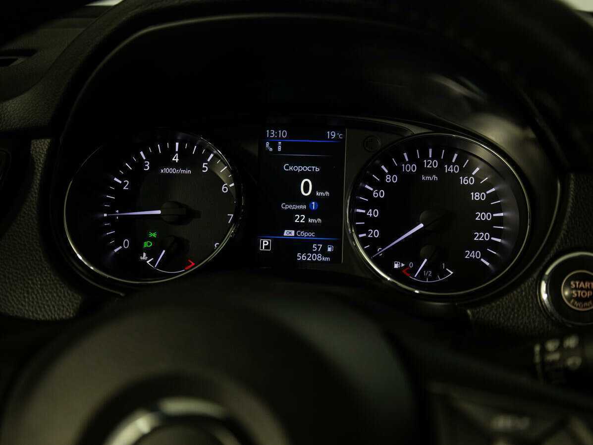 Nissan Qashqai, 2020 Фото №11