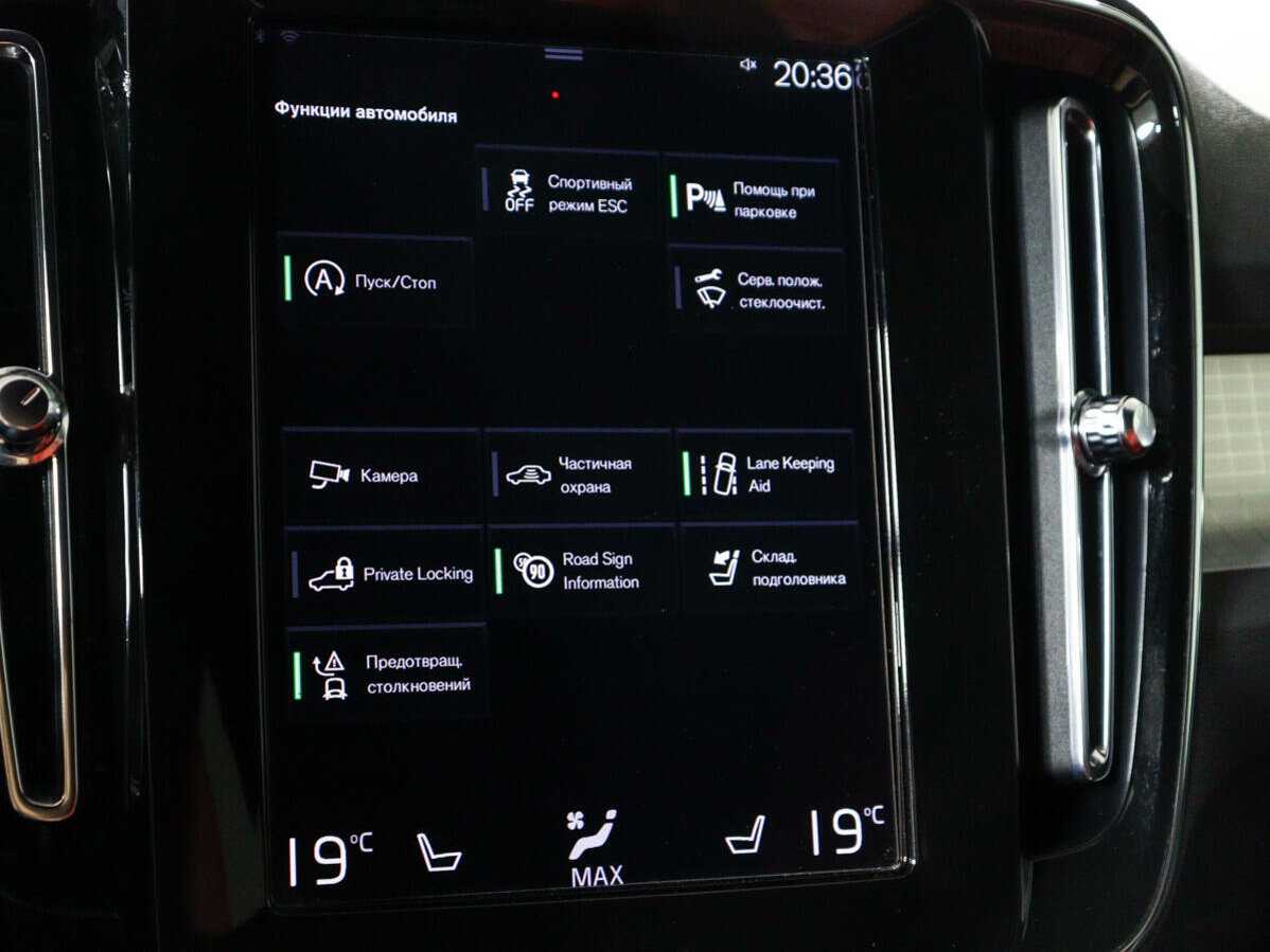 Volvo XC40, 2021 Фото №18