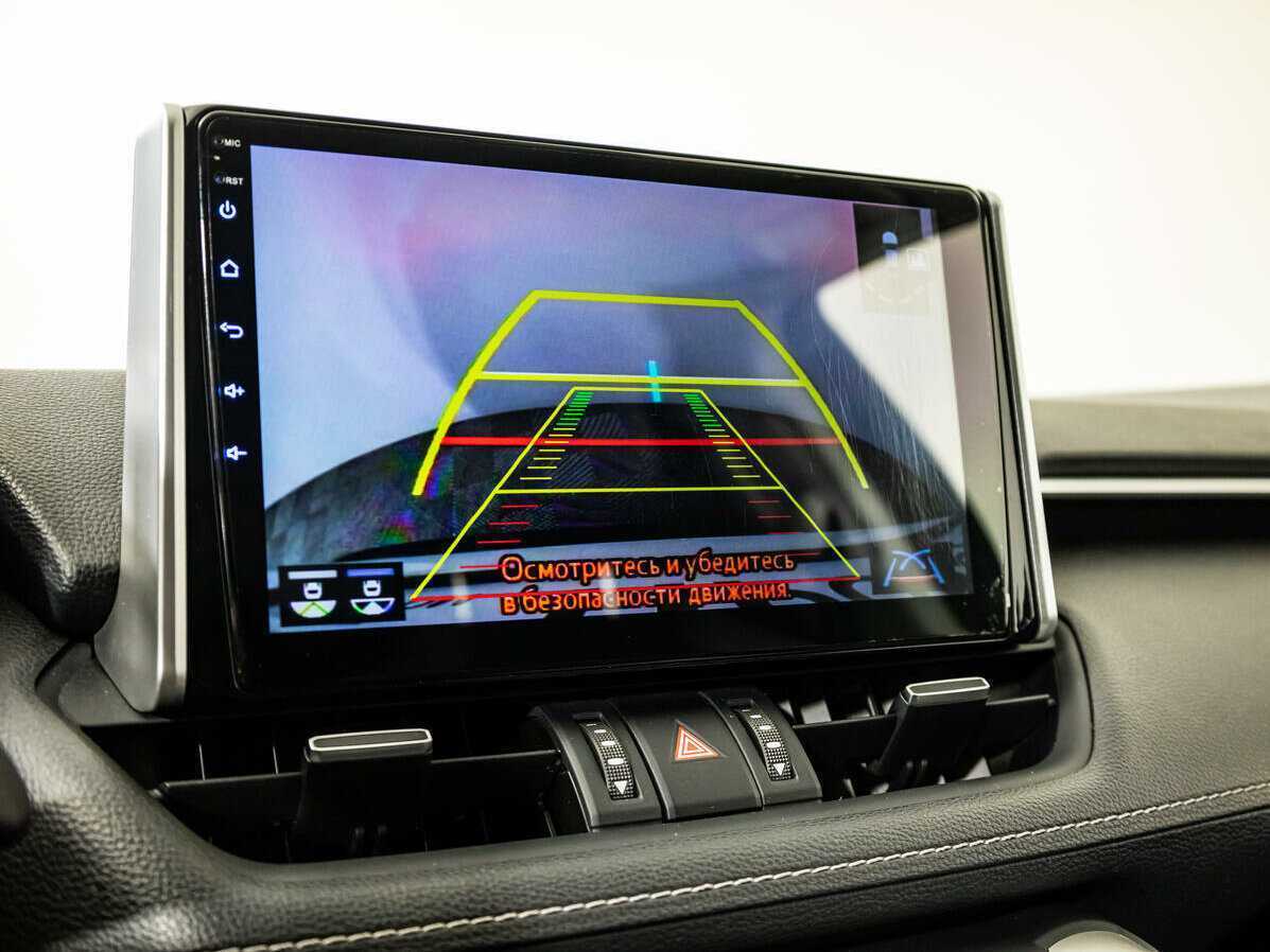 Toyota RAV4, 2021 Фото №16