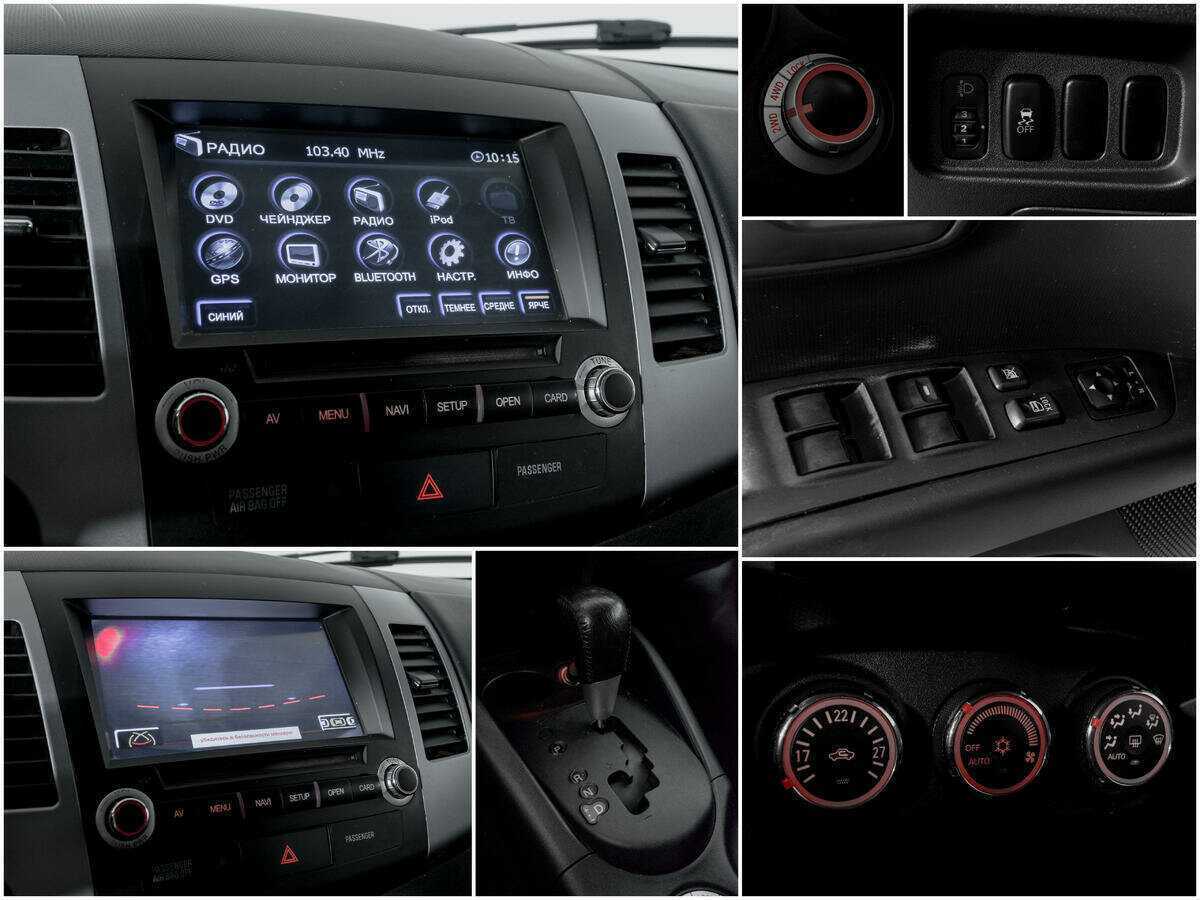 Mitsubishi Outlander, 2011 Фото №13