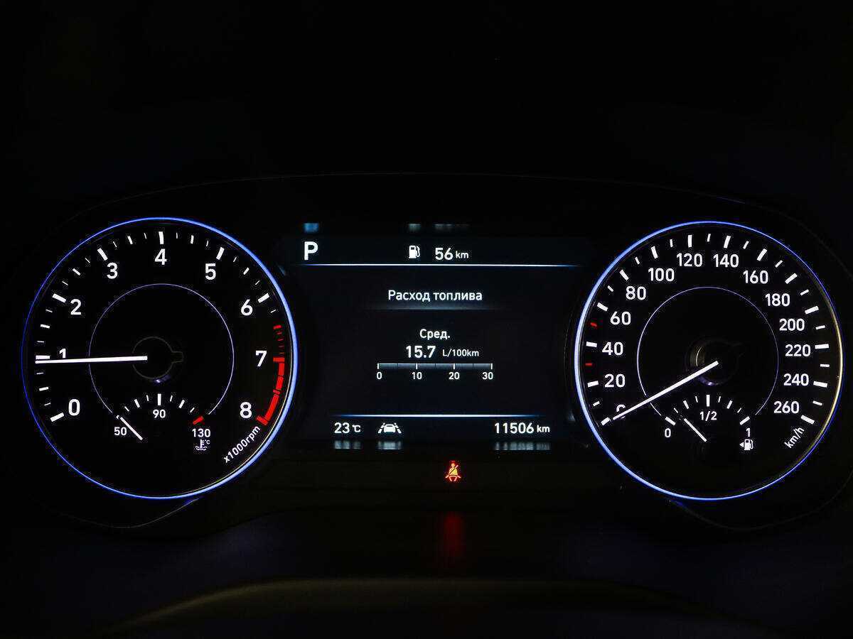 Hyundai Palisade, 2022 Фото №9