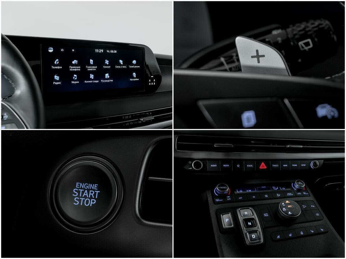 Hyundai Palisade, 2023 Фото №14