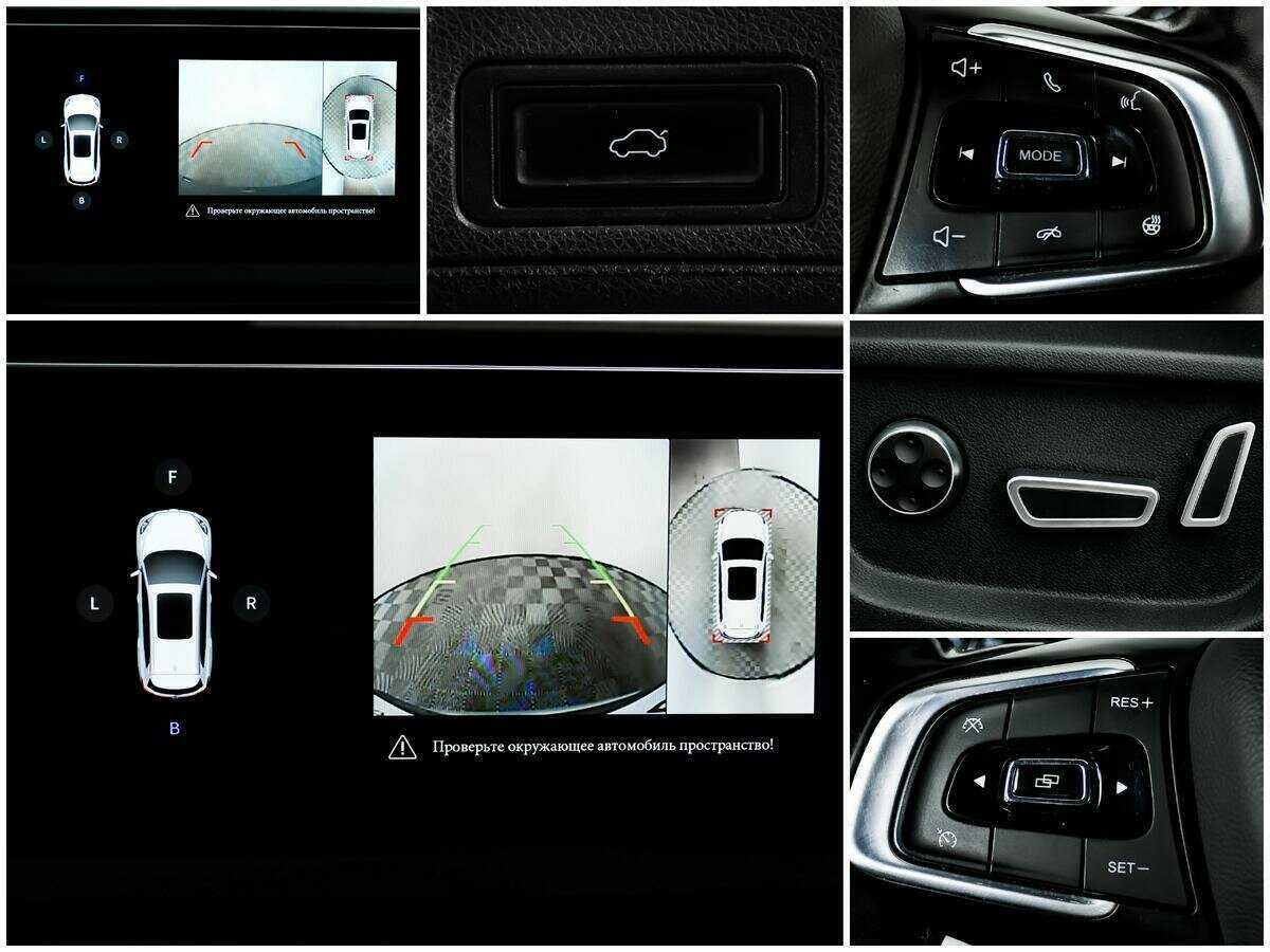 CHERY Tiggo 8, 2021 Фото №13