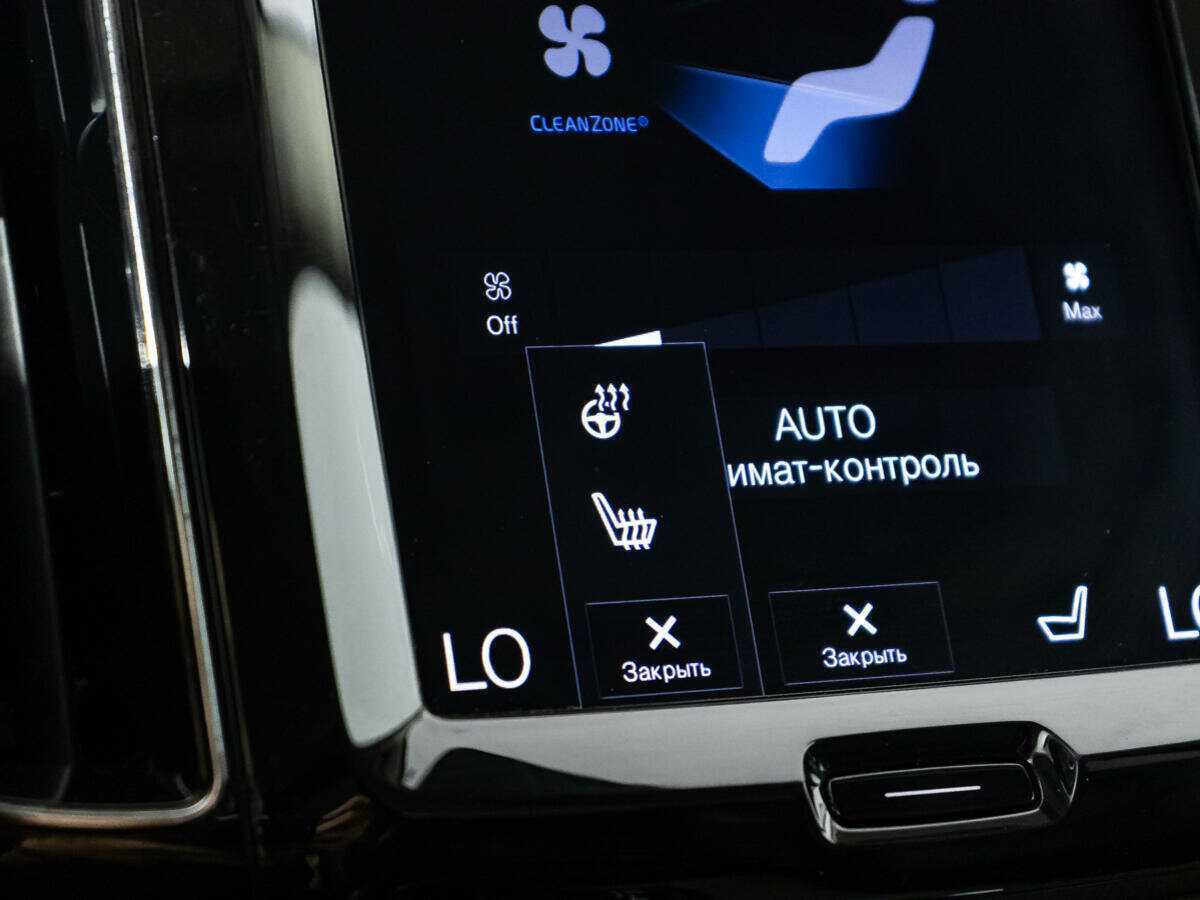 Volvo XC60, 2019 Фото №21