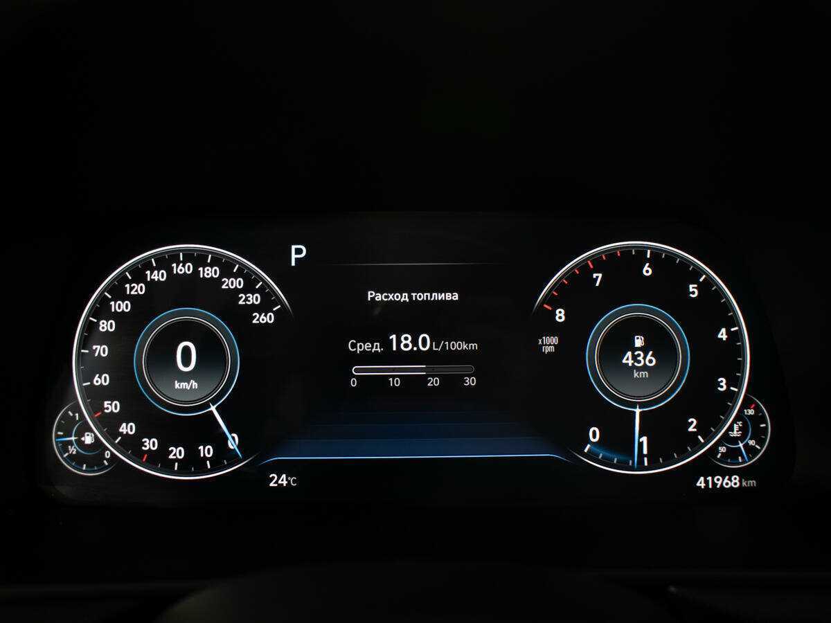 Hyundai Sonata, 2023 Фото №11