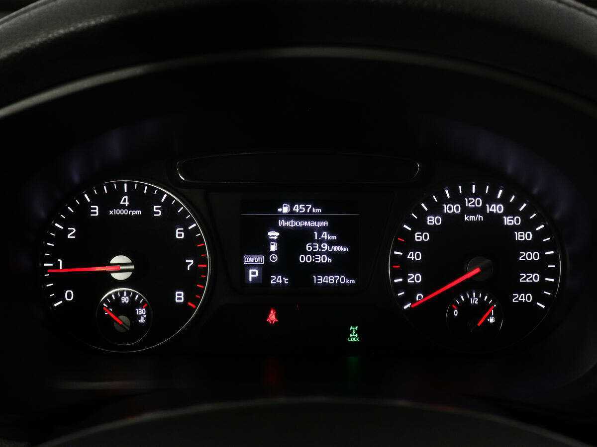 Kia Sorento, 2019 - 139 211 км. | Фото №8