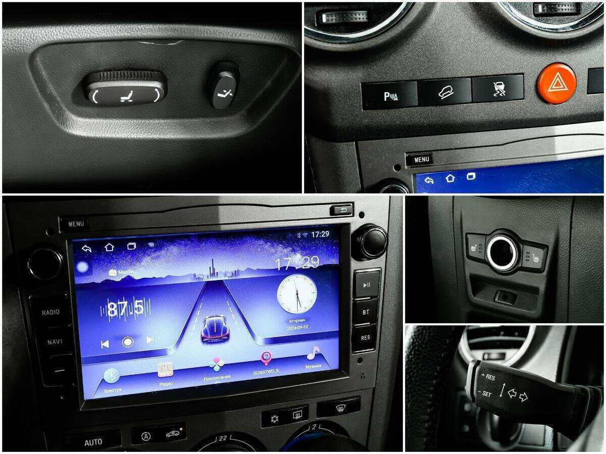 Opel Antara, 2011 Фото №13