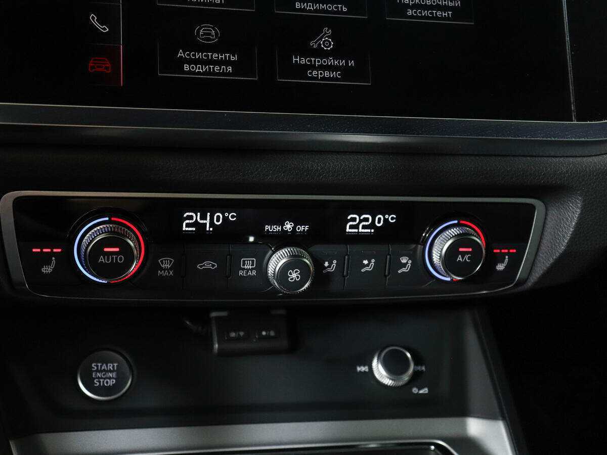 Audi Q3 35 TFSI, 2019 Фото №14