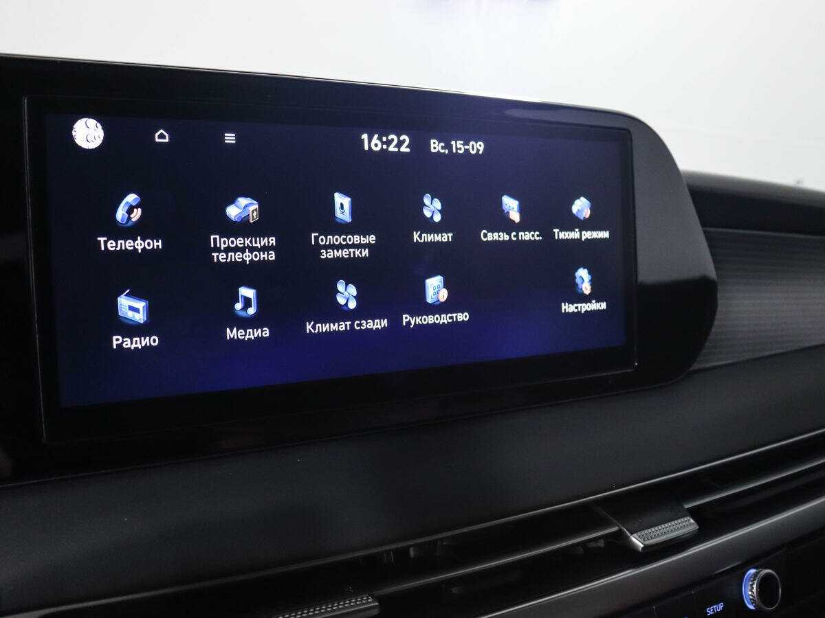 Hyundai Palisade, 2023 Фото №20