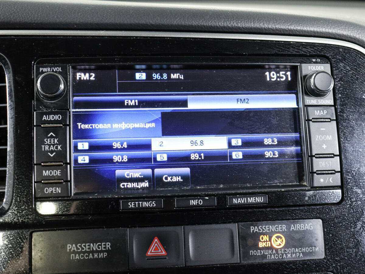 Mitsubishi Outlander, 2015 Фото №17