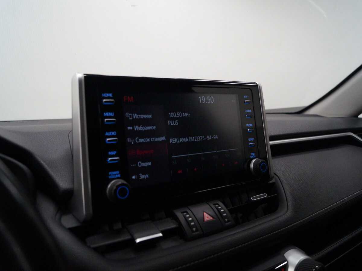 Toyota RAV4, 2020 Фото №12