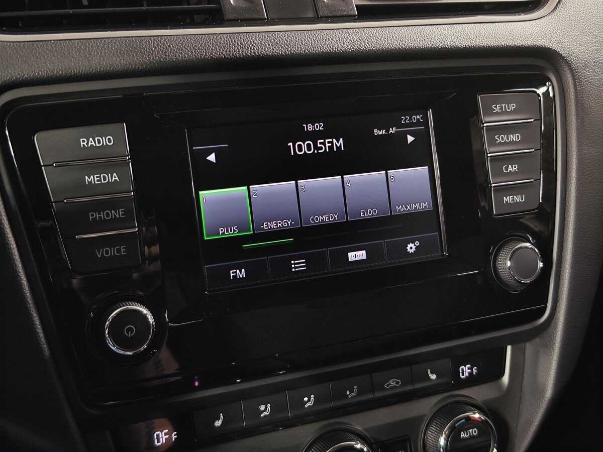 Skoda Octavia, 2014 Фото №20