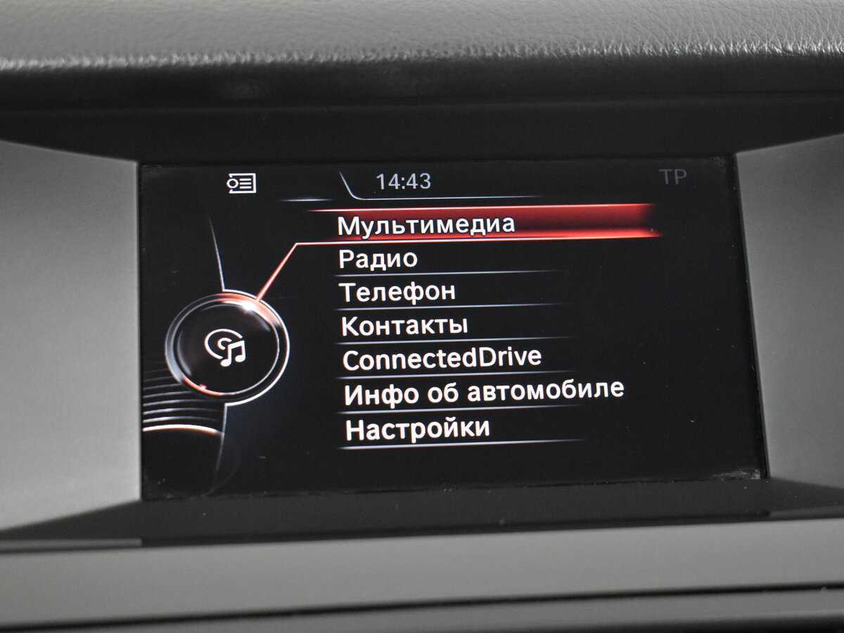 BMW 5 серии 520d, 2016 Фото №17